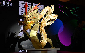 台北燈節「龍躍光城」點亮西門！ 三大展區2/2登場