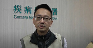 台中市也出現首例本土麻疹！衛生局緊急公布足跡範圍