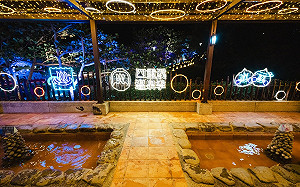 把握倒數！四重溪溫泉季「路跑」2/24 壓軸登場