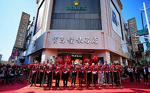 立足港都鹽埕區半世紀 老字號寶島鐘錶高雄名店換新裝