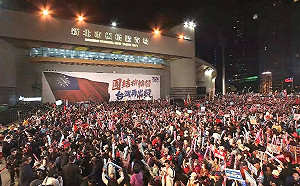半小時暴增4倍！ 國民黨選前之夜沒開場就喊破20萬人