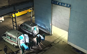 河南煤礦坑天然氣噴出釀意外 至少8死、15失蹤