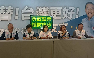 陳若翠控對手宣傳皮卡蓄意衝撞    林岱樺：初步調查無挑釁或衝撞行為  