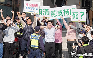 台灣民意基金會民調84.6%反廢死！游盈隆：民進黨將付出重大代價