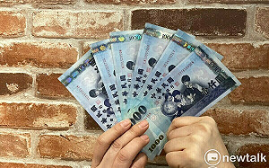 2/7截止！新北市非自願離職勞工注意  符合資格「最多可領3.5萬」