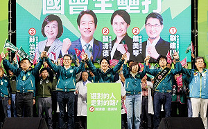 蘇治芬宣佈敗選 「人生的選戰我已打完，再見」