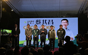 蔡其昌宣布勝選 不分顏色打造更好的海線