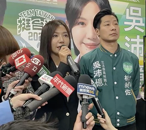 林昶佐疑「閃兵」可外派芬蘭?張啓楷批勿政治任命 還提「不務正業」的他......