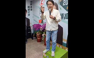 高雄第二選區  民進黨邱志偉自行宣佈當選