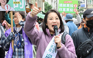 中選會結果出爐！北市1選區三腳督 吳思瑤47.2％得票率當選