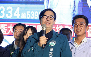 世界的台灣、世界的高雄 陳其邁：謙虛傾聽民意、持續為高雄打拚