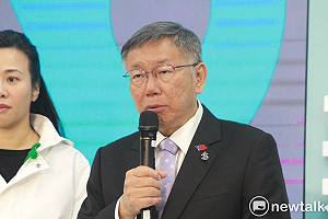 台諾斷交剩12邦交國 民眾黨僅表達遺憾 但未對中國表態