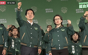 直播/迎向勝選開票之夜 賴清德發表談話