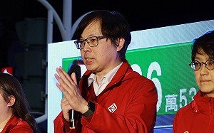 得票率不如綠黨僅0.69 台灣基進：未來將更著力民生議題