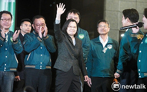 蔡英文8年執政成績民調：民眾最滿意沒收國民黨產、最不滿意司法改革