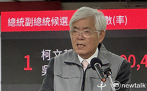 李進勇被指新潮流要角 中選會：李已退黨、恪守法規　