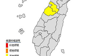 低溫即將來襲！氣象局警告：「2地區」恐低於10度下