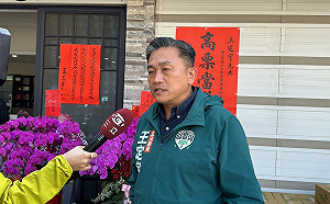 「懸峙國會」怎解？ 王定宇：給賴清德一點時間和空間