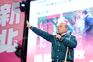 吳子嘉誣指買疫苗A錢遭判賠90萬 蘇貞昌：證明政府不可能貪瀆