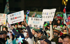 柯粉拒投藍綠？名嘴：2024區域立委創下這項紀錄… 