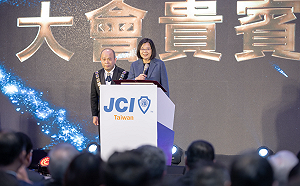 大選後盼台灣團結　蔡英文：政府會增進平等、協助年輕人減輕壓力