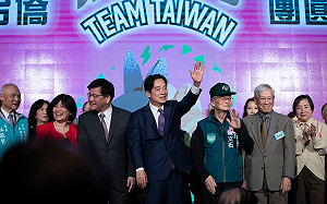 當選後首公開露面 賴清德承諾：組成最好團隊、面對國會監督