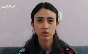 (影)求助習近平無用 哈瑪斯公布人質影片驚見以色列中國混血女大生