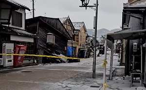 日本石川縣再傳地震！震度4級 幸無傳災情