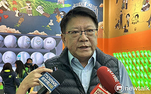 2026六都市長人選來了！「這些人」被點名