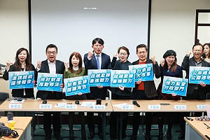 快訊》立院龍頭誰來當？ 民進黨團駁民眾黨「不應以訴求為前提」