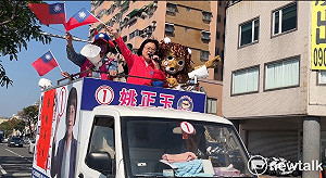 挑戰陳亭妃失利 姚正玉：綠色高牆難撼動 同志仍須努力