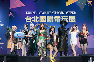 TGS 2024》真的有料！台北電玩展四天逾300款遊戲豪華登場