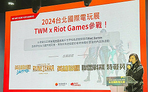 TGS 2024》台灣大首度參展 職業選手Karsa、Maple現身