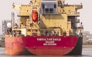 不甩美軍護航？胡塞組織亞丁灣攻擊美商散裝輪 美政府如此反應...