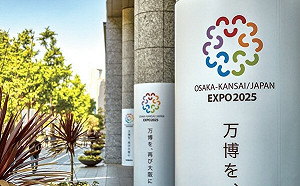 日本布局2025大阪世博 政府祭出3大觀光政策為市場加溫