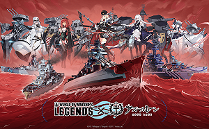 《戰艦世界：傳奇》與《碧藍航線》第五波合作登場 一同歡慶六周年