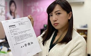 市府會勘不派員出席？ 陳乃瑜怒：侯市長  說好的回來上班呢？