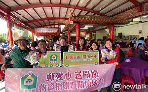 全成另類歲末圍爐宴 老網美&布袋戲PK同樂 台中郵局大方送燕麥片