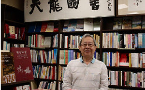 「書店是城市的一盞明燈，是城市的象徵」 沈榮裕愛書終不悔