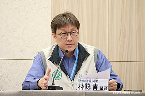 創10年新高!腸病毒急診近萬人 上升20.9% 疾管署: 3場所風險最高