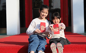 國會迎新春好運龍總來 民主議政園區1月27日名家揮毫贈春聯