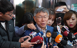 國民黨傳鎖定黃國昌推「韓昌配」 柯文哲：太有趣了 畫面很難想像 