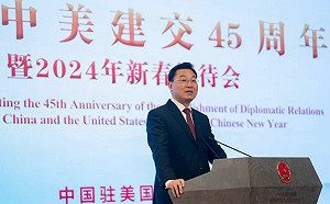 警惕麥卡錫主義幽靈復活 中駐美大使謝鋒： 防奧本海默的悲劇重演