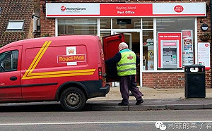 英國郵政史上最大冤案! 富士通軟體系統缺陷害慘人 承諾賠償受害者