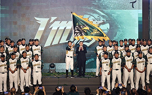 台鋼雄鷹正式成軍 陳其邁：做球隊最堅強的啦啦隊