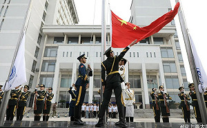 民主之盾》從台灣大選看中國的對台戰略：和平解決還是霸權壓迫？　