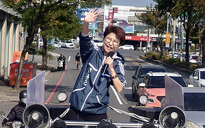 突破70%得票率創紀錄 陳亭妃將選舉補助全數捐出關懷弱勢 