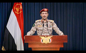 胡塞武裝又作亂! 稱葉門北部擊落美MQ-9無人機 還打了一艘英國油輪