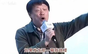 A股5千家公司下跌、持續失守3000點 股民怨沒被當人看：恨死中國