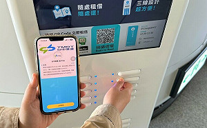 借電金額高達800元！「共享行動電源」再度漲價 